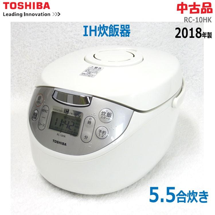 東芝 TOSHIBA ジャー炊飯器 RC-10HK 2018年製 5.5合