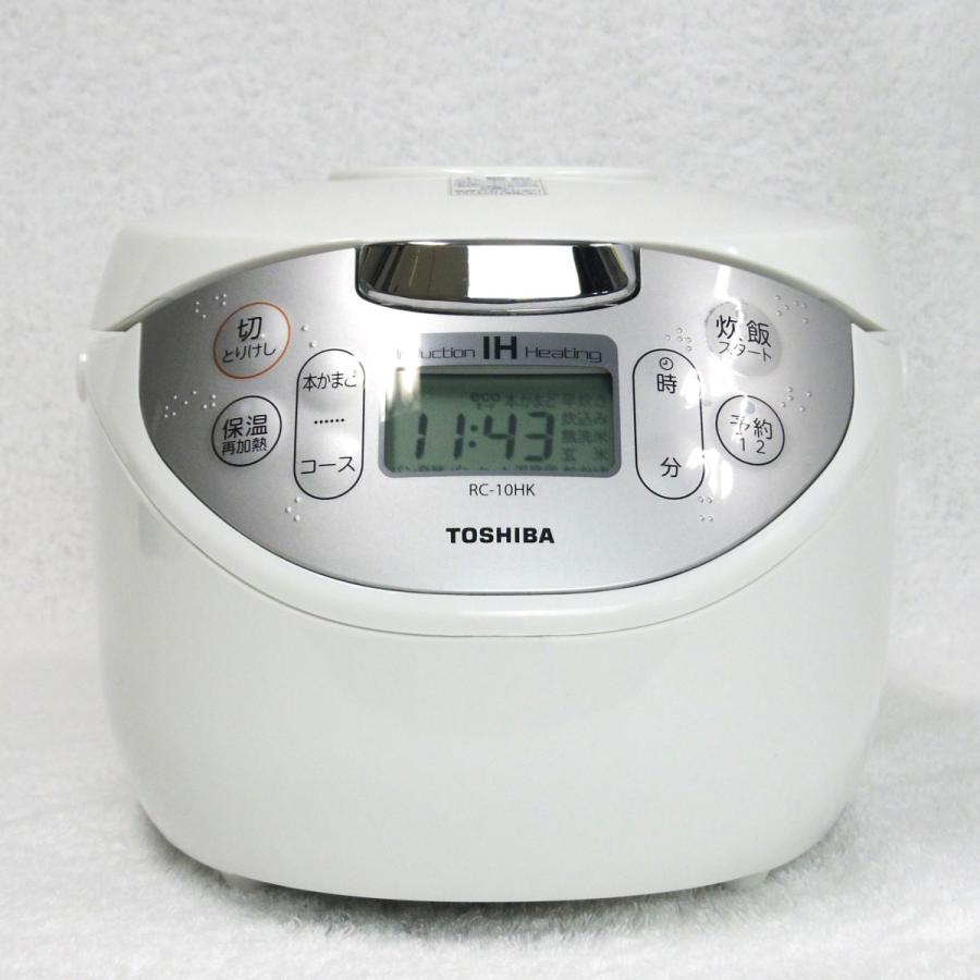 TOSHIBA RC-10HK IH炊飯器　美品 東芝／TOSHIBA／炊飯器／RC-10HK／2020年製 | 宇都宮の