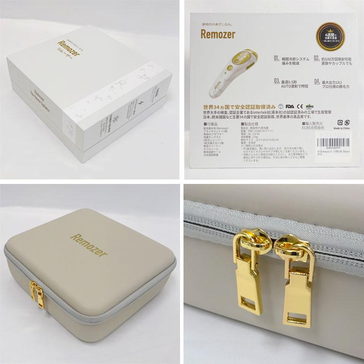 Remozer 中古 家庭用IPL脱毛器 リムーザー2 pro RMZ_01WG Remozer 中古 家庭用IPL脱毛器 リムーザー2 pro RMZ_01WG