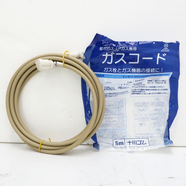 Rinnai SRC‑365E ガスファンヒーター 都市ガス用 5mガスコード 新品未使用】rinnai ガスファンヒーター SRC-365E ガスコード付き ガス