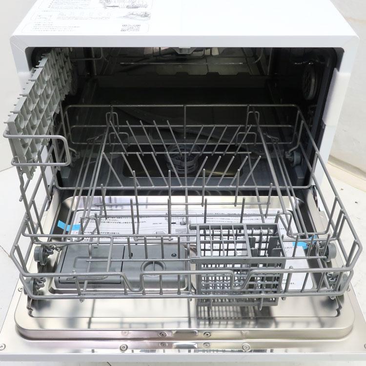 SAMKYO 中古 未使用品 食器洗い乾燥機 T60 ホワイト 食器点数31点 5人 