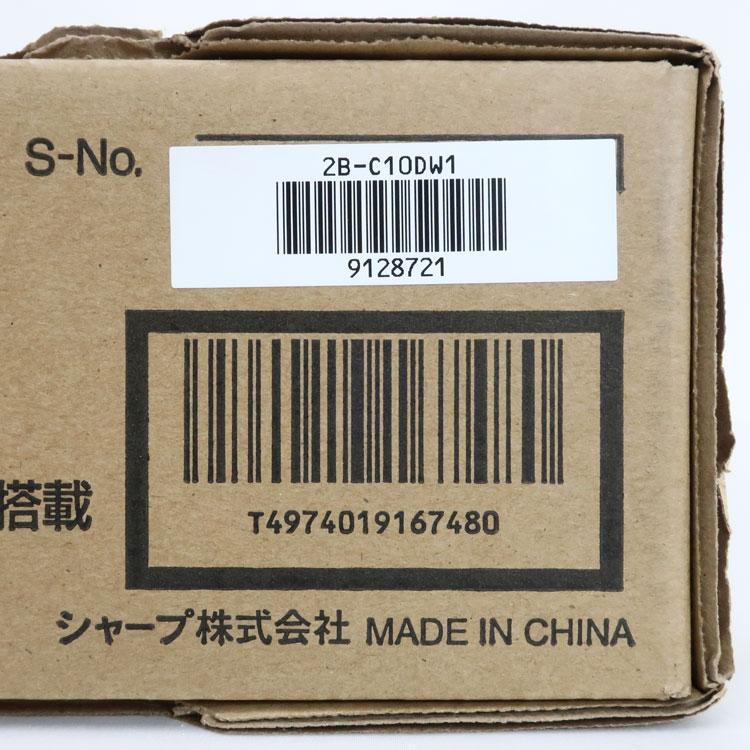 AQUOS 中古 未開封品 SHARP ブルーレイディスクレコーダー HDD1TB 2B