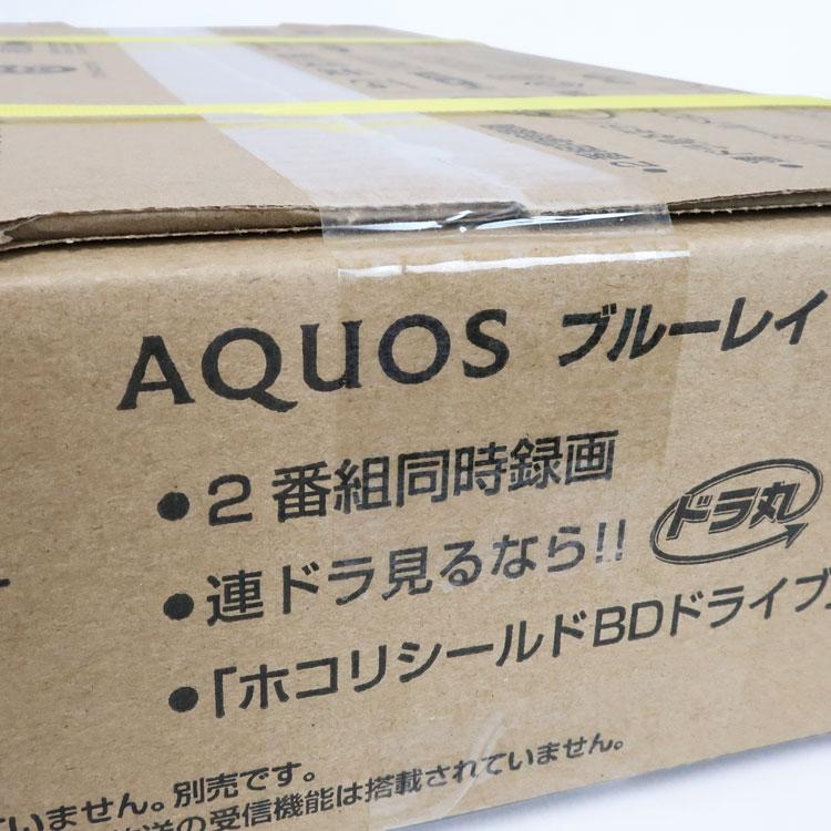 AQUOS 中古 未開封品 SHARP ブルーレイディスクレコーダー HDD1TB 2B