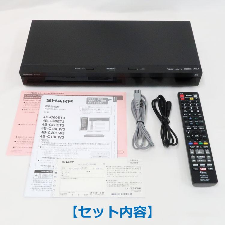 AQUOS 4K 中古 良品 SHARP 4Kレコーダー 4B-C40ET3 2024年製 ブラック