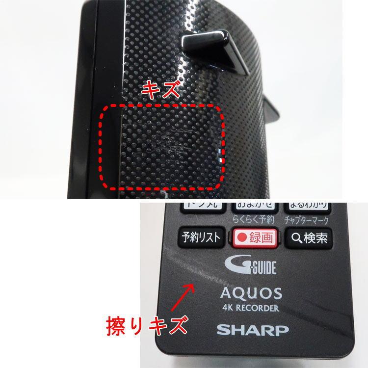 AQUOS 4K 中古 良品 SHARP 4Kレコーダー 4B-C40ET3 2024年製 ブラック