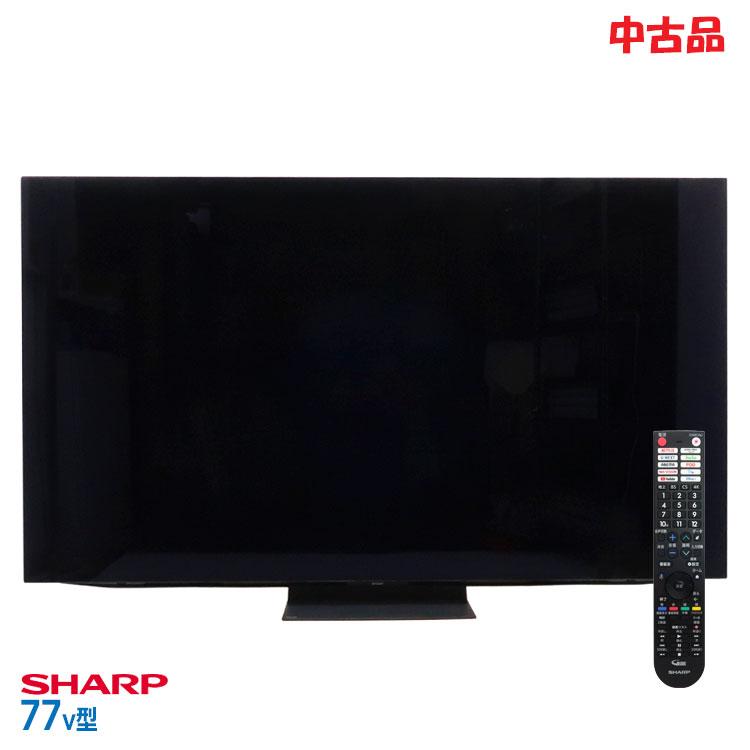 AQUOS OLED 中古 搬入込み 良品 SHARP 4K有機ELテレビ 77v型 4T-C77GQ1