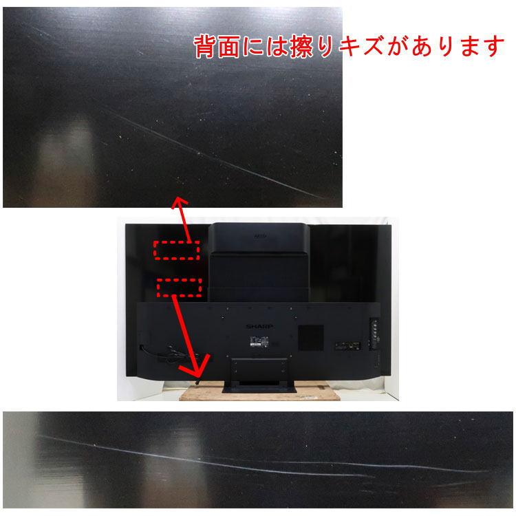 AQUOS OLED 中古 搬入込み 良品 SHARP 4K有機ELテレビ 77v型 4T-C77GQ1