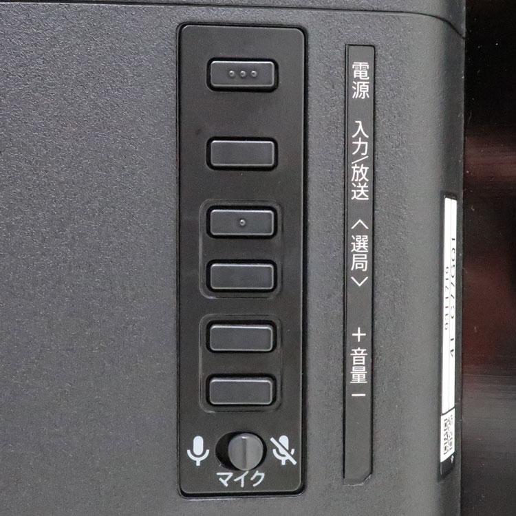 AQUOS OLED 中古 搬入込み 良品 SHARP 4K有機ELテレビ 77v型 4T-C77GQ1