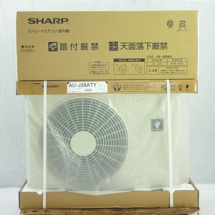 中古】（未開封品）〇即納〇 SHARPルームエアコン AC-J28ATC(AY-J28H-W