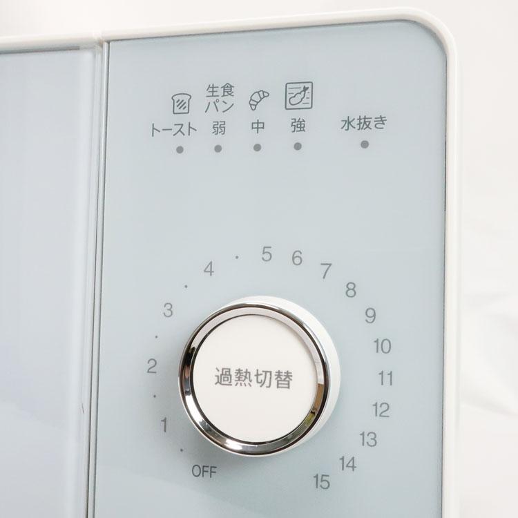 ヘルシオ グリエ 中古 SHARP ウォーターオーブン専用機 HEALSIO