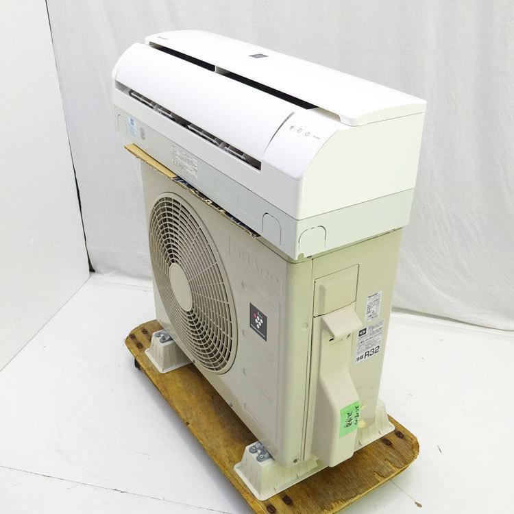 プラズマクラスター 【中古】〇即納〇 SHARP ルームエアコン AY プラズマクラスター 【中古】〇即納〇 SHARP ルームエアコン AY