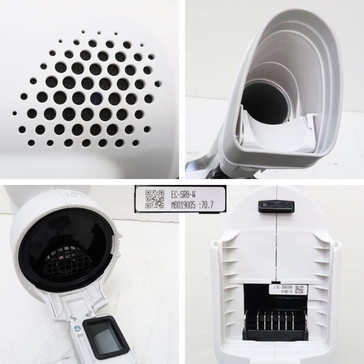 RACTIVE Air 中古 良品 SHARP コードレスティッククリーナー POWER EC