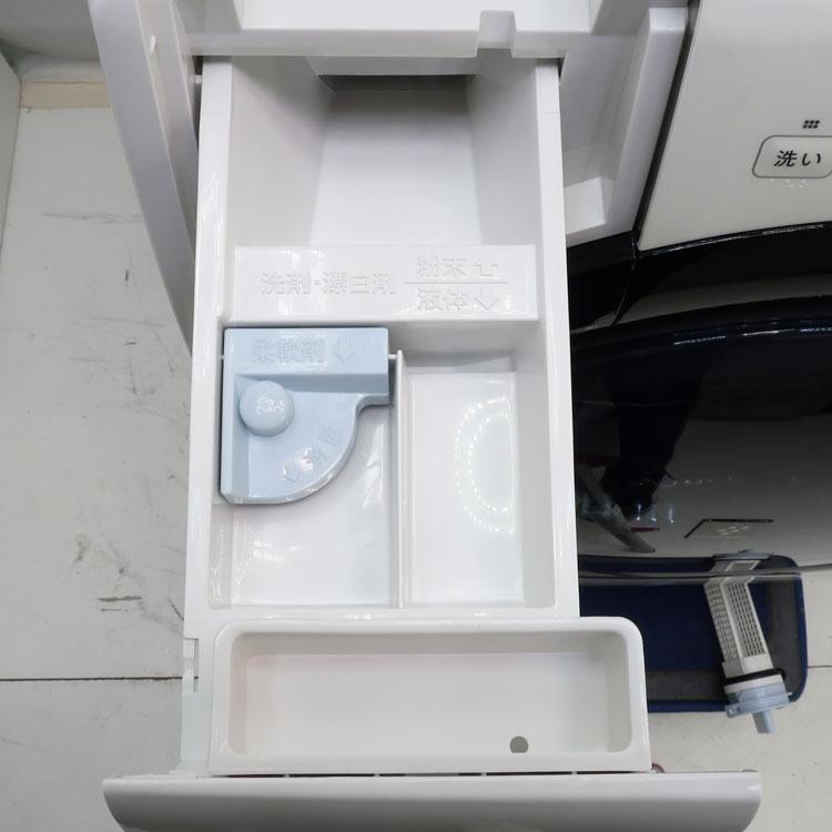 SHARP（シャープ） 中古 設置込み ドラム式洗濯乾燥機 7.0kg ES-S7E-WL