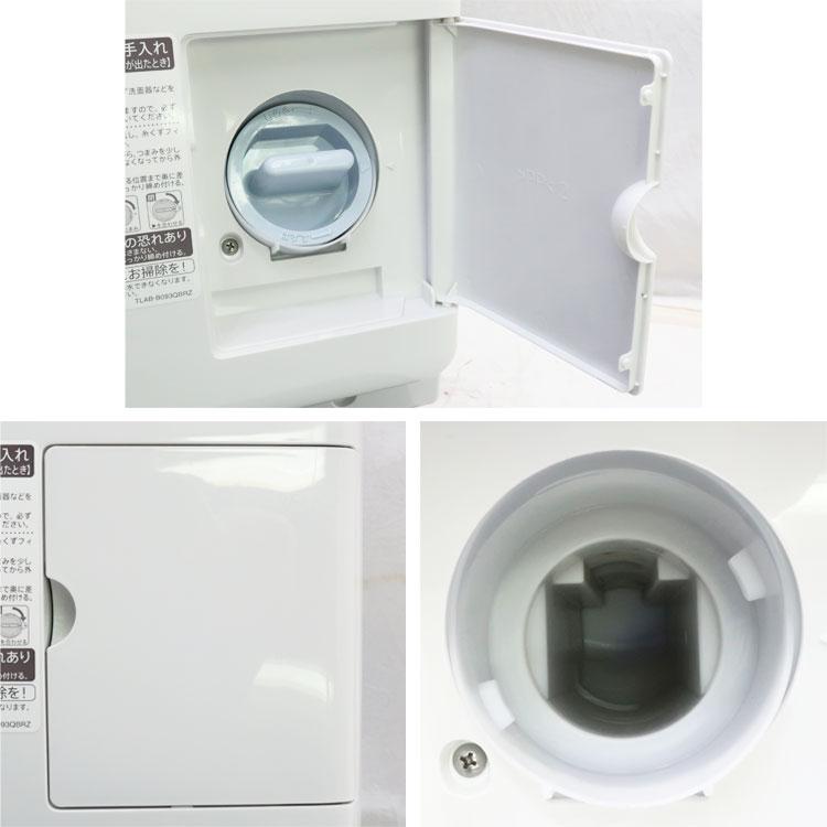 SHARP（シャープ） 中古 設置込み ドラム式洗濯乾燥機 7.0kg ES-S7E-WL