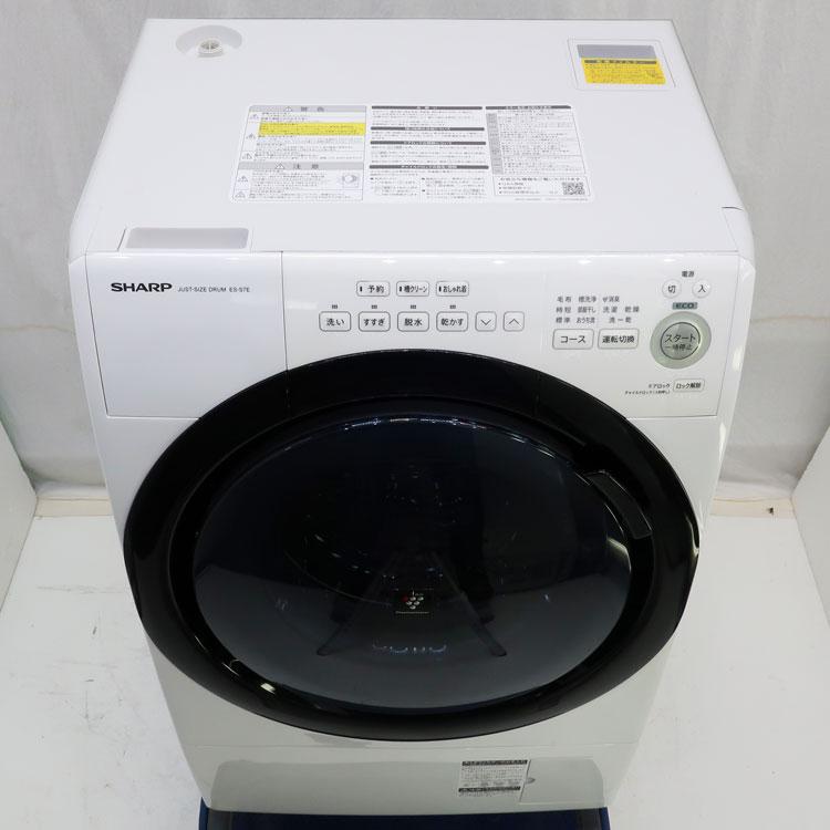 完動美品SHARP ドラム式洗濯乾燥機 ES-S7E-WL 2020年製 SHARP ES-S7E-WL ドラム式洗濯機