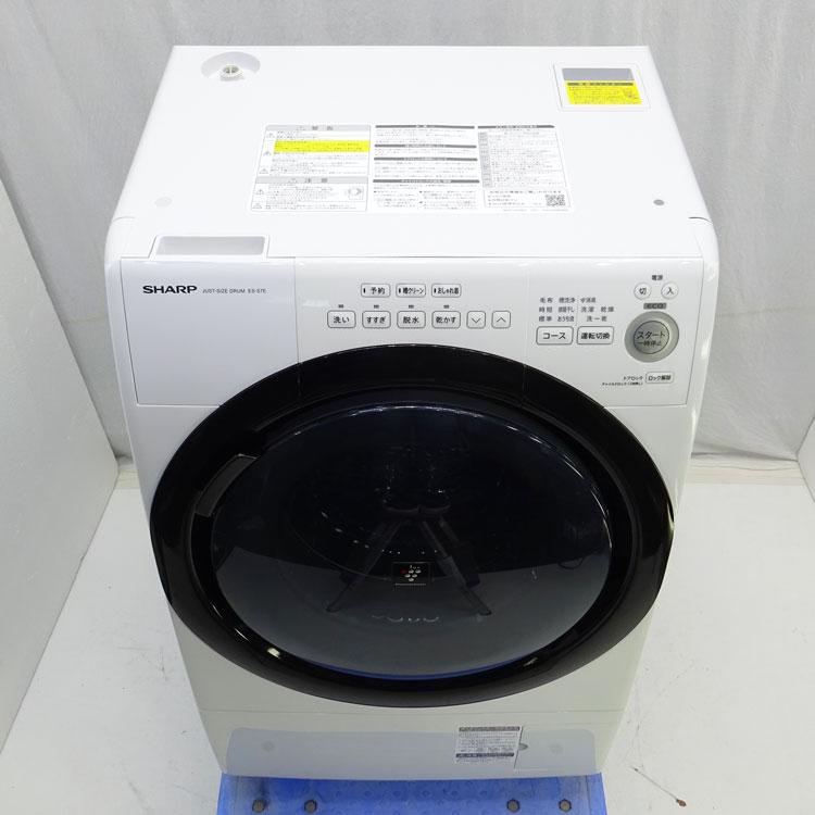 ES-S7E-WR ドラム式洗濯機　中古 シャープ ドラム式洗濯乾燥機 7㎏ ES-S7E-WR ｜出張買取MAX