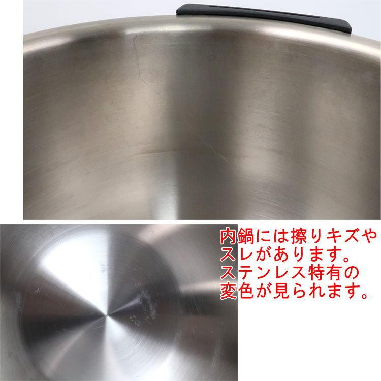 ヘルシオ ホットクック 中古 SHARP 水なし自動調理鍋 KN-HW24C-R 2018