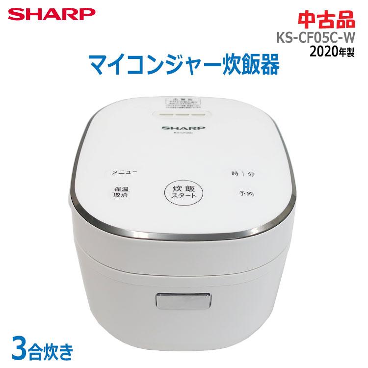 SHARP - SHARP　マイコン炊飯器 3合炊き　KS-CF05E-W　ホワイト SHARP（シャープ） ジャー炊飯器｜KS-CF05E-W｜[通販]ケーズデンキ