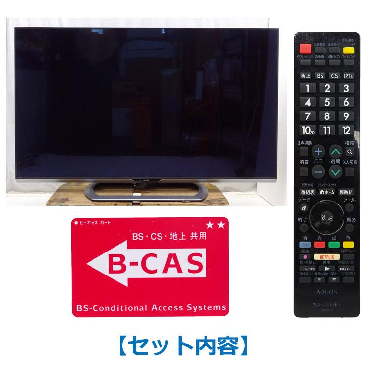 AQUOS 中古 SHARP 4K対応液晶テレビ 60V型 LC-60US30 2016年製 AQUOS 中古 SHARP 4K対応液晶テレビ 60V型 LC-60US30 2016年製