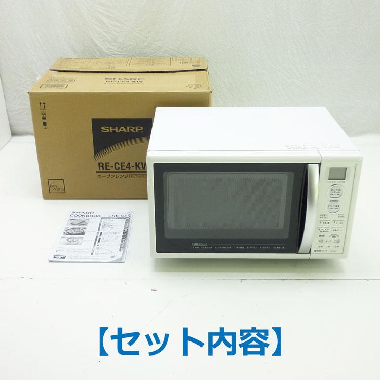 中古】〇即納〇 SHARP オーブンレンジ keyword ホワイト RE-CE4