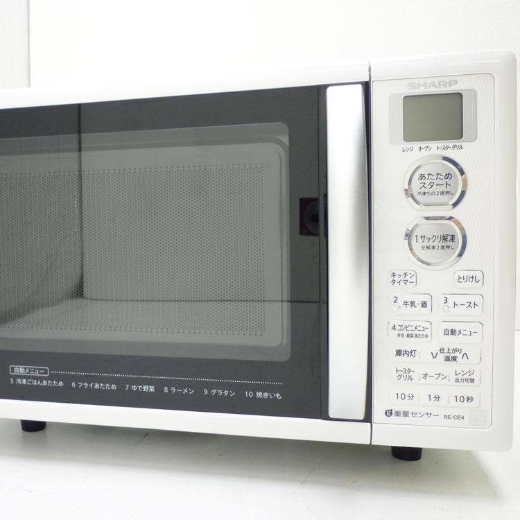 格安！シャープ オーブンレンジ 650W◇2017年製 RE-CE4-KW シャープ 電子オーブンレンジ RE-CE4-KW 2017年製