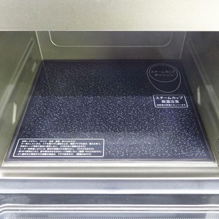 SHARP（シャープ） 【中古】〇即納〇 過熱水蒸気オーブンレンジ 庫内