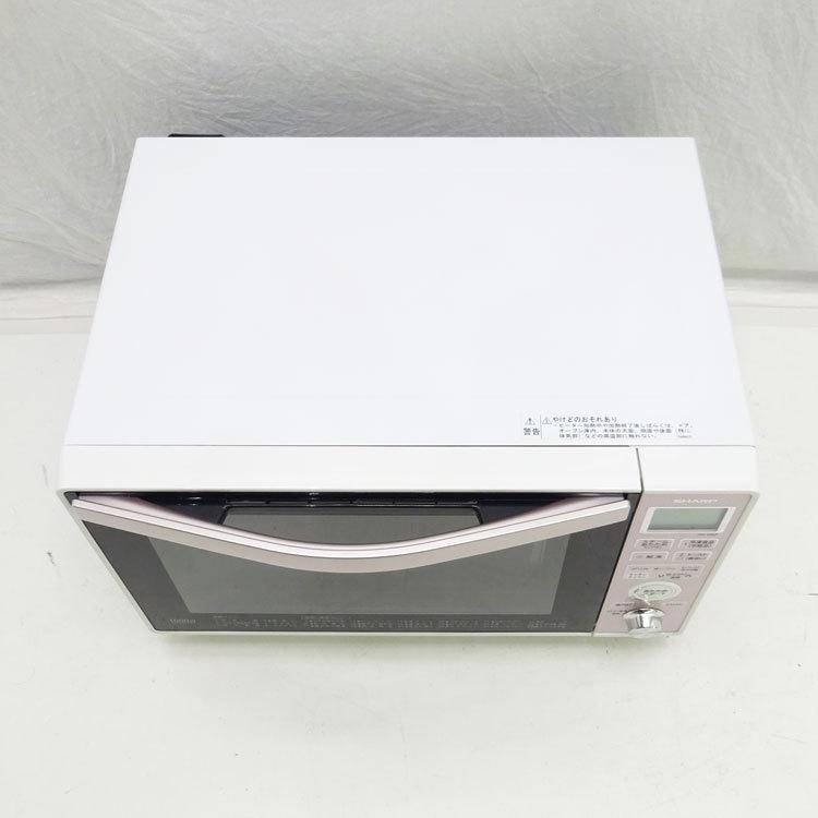 【中古】〇即納〇 SHARP 過熱水蒸気オーブンレンジ 庫内フラット RE-ME2-SP 2015年製 ピンク 1000W 電子レンジ 23L  スチーム ★通常1〜2営業日以内に発送★