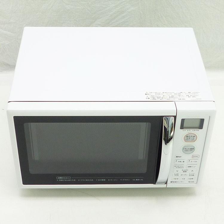 ☆通常1〜2営業日以内に発送☆【中古】〇即納〇 SHARP オーブン ☆通常1〜2営業日以内に発送☆【中古】〇即納〇 SHARP オーブン