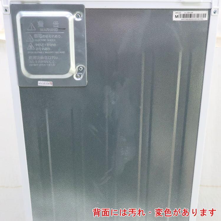 SHARP（シャープ） 中古・設置込み SHARP 152L 2020年製 2ドア冷凍