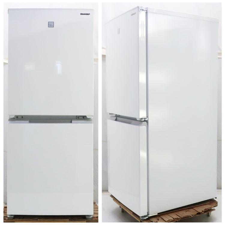 SHARP（シャープ） 中古・設置込み SHARP 152L 2020年製 2ドア