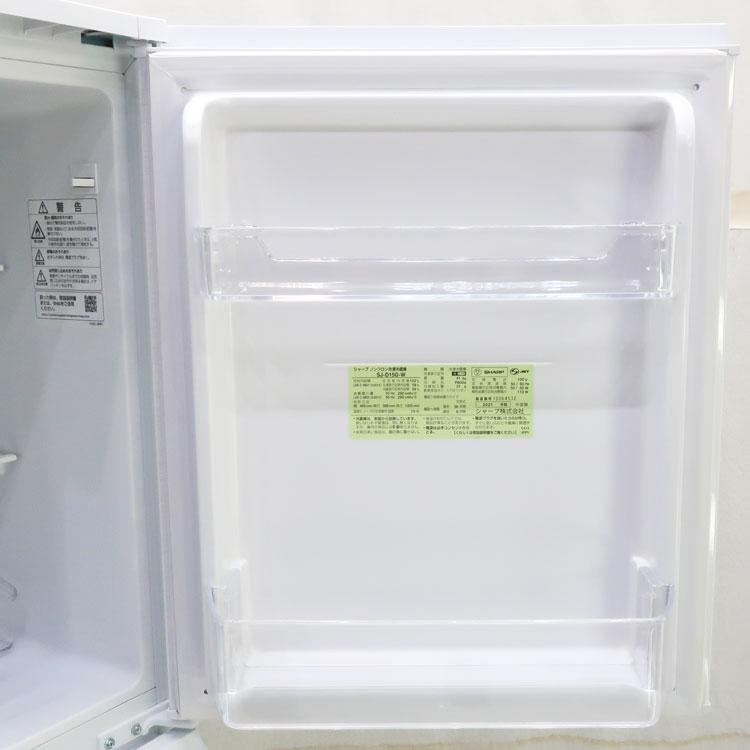 SHARP（シャープ） 中古・設置込み SHARP 152L 2021年製 2ドア冷凍