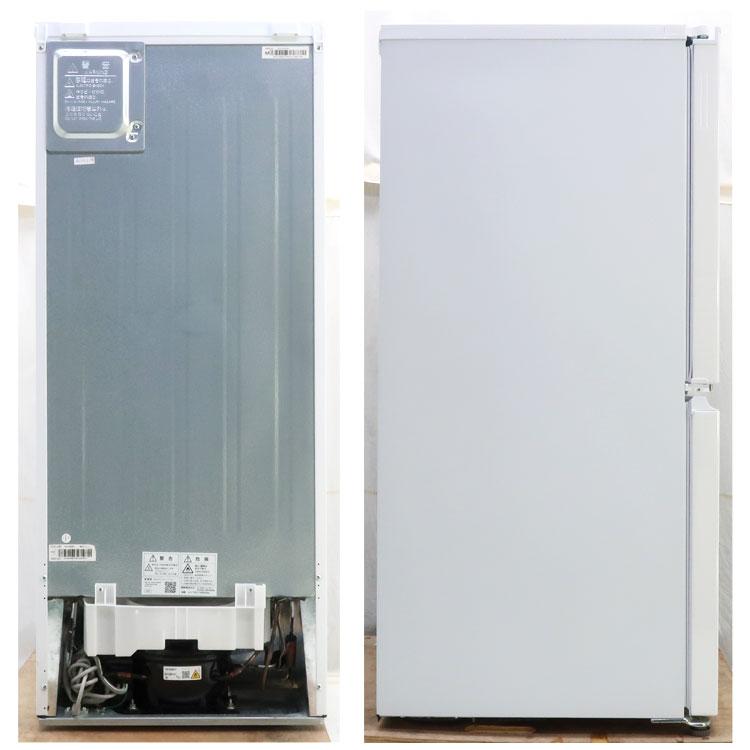 SHARP（シャープ） 中古・設置込み SHARP 152L 2021年製 2ドア冷凍