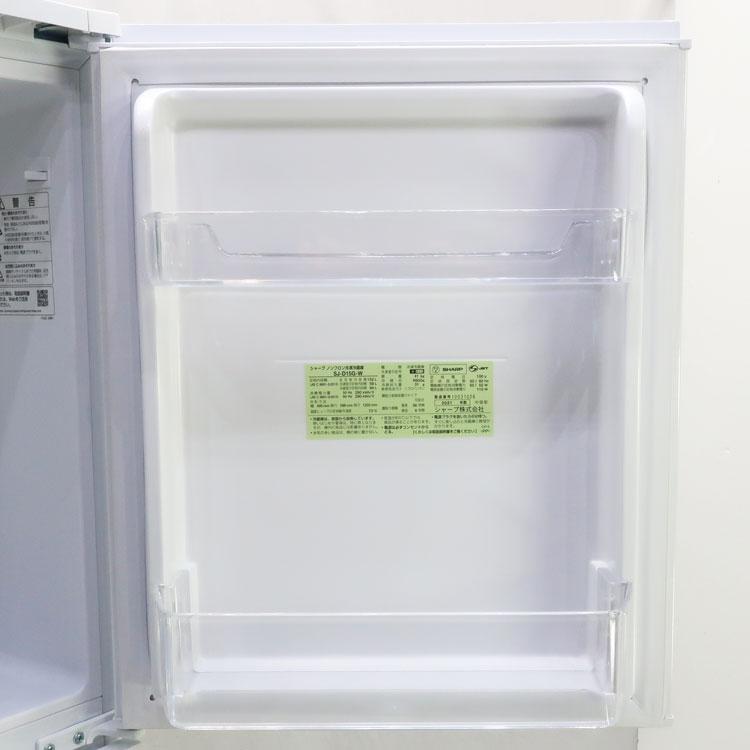 SHARP（シャープ） 中古・設置込み SHARP 152L 2021年製 2ドア冷凍