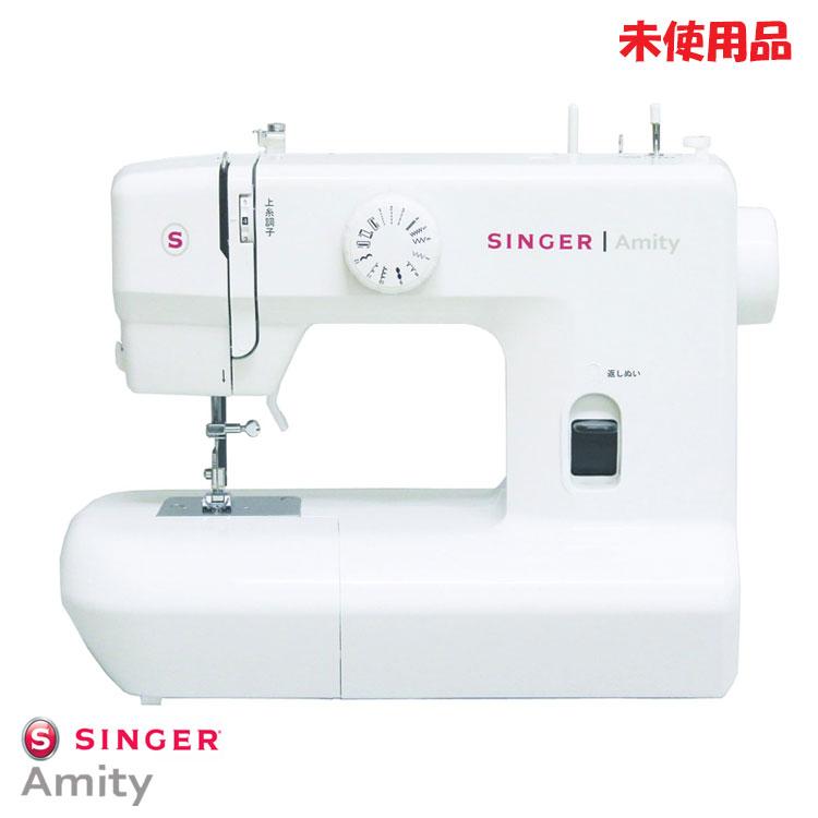 シンガー(SINGER) 電動ミシン Amity SN20A(中古品) SINGER（シンガー） 中古 未使用品 電動ミシン Amity SN20A ホワイト