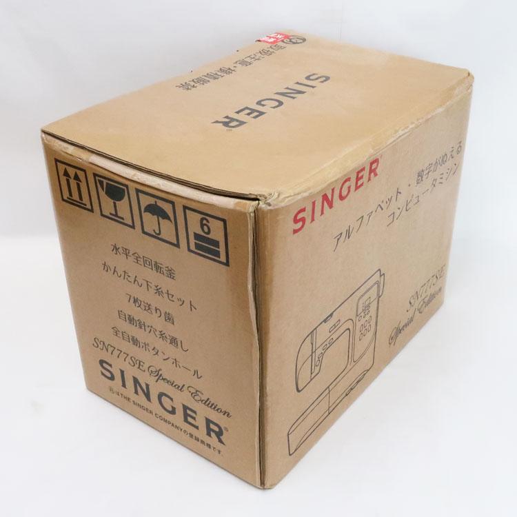 SINGER（シンガー） 中古 未使用品 コンピュータミシン Special 