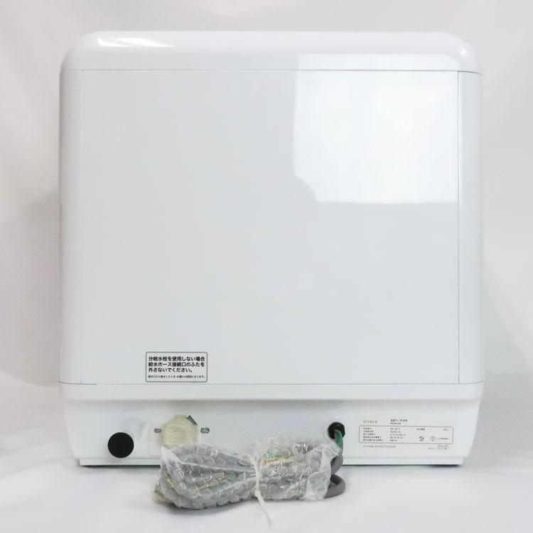 siroca（シロカ） 中古 未使用品 食器洗い乾燥機 PDW-5D 2019年製 