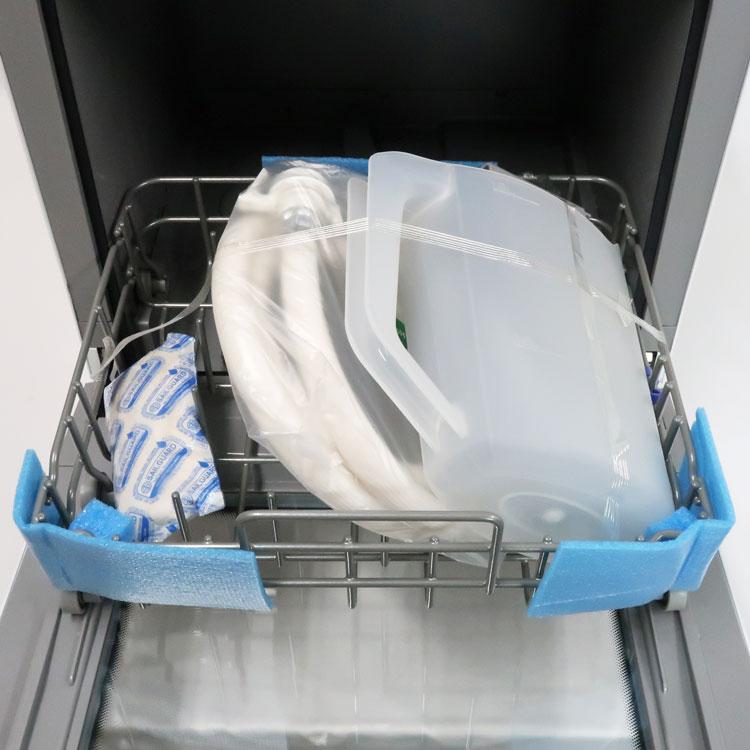 siroca（シロカ） 中古 未使用品 食器洗い乾燥機 PDW-5D 2019年製 
