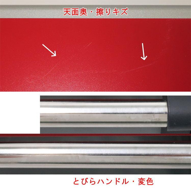 siroca（シロカ） 中古 未使用品 siroca crossline コンベクション