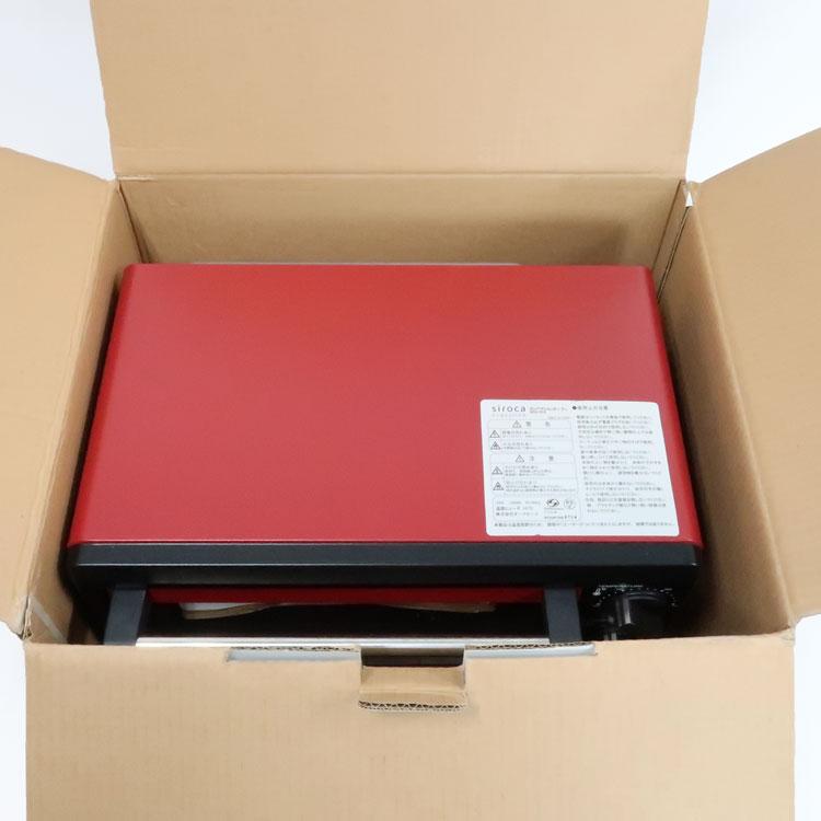 【未使用品】Siroca　 コンベクションオーブン　SCO-213 siroca（シロカ） 中古 未使用品 siroca crossline コンベクション