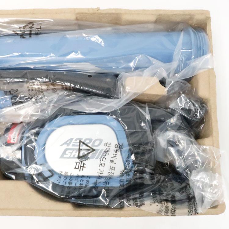 中古 未使用品 SMILE AERO SHOT SE0288 ブルー 排水管クリーナー 空気