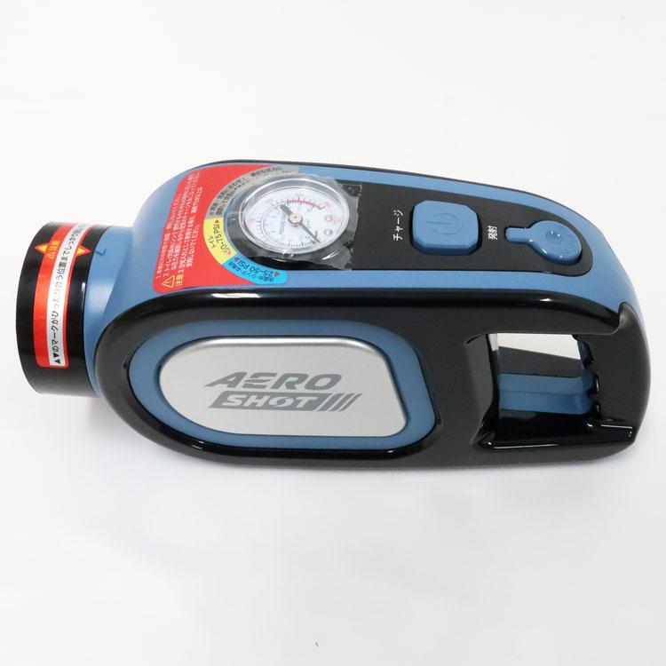 中古 未使用品 SMILE AERO SHOT SE0288 ブルー 排水管クリーナー 空気