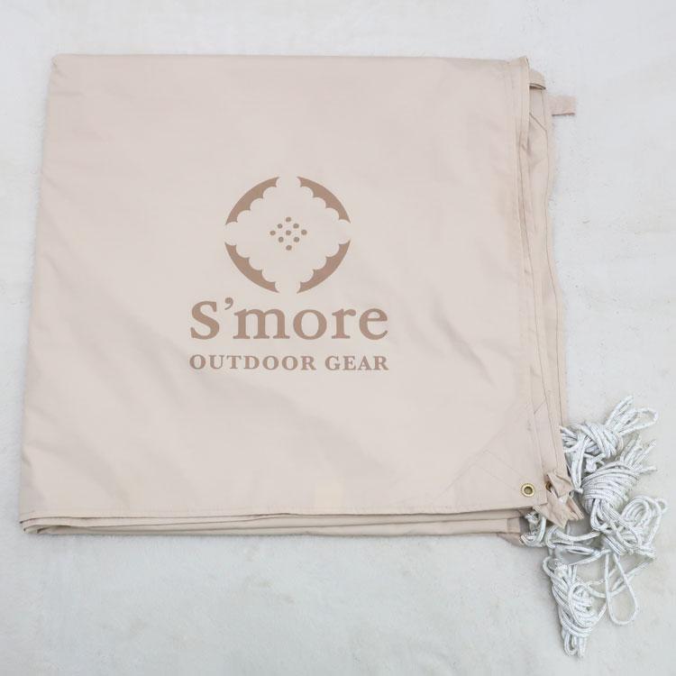 S'more 中古 良品 ポリコットンタープ Tarppi R-400 ベージュ