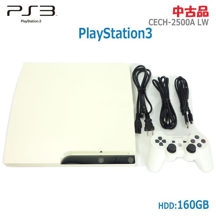 5点セット＋ソフト2本！【中古】〇即納〇SONY PS3 CECH-2500A LW PlayStation3 160GB ホワイト プレイ