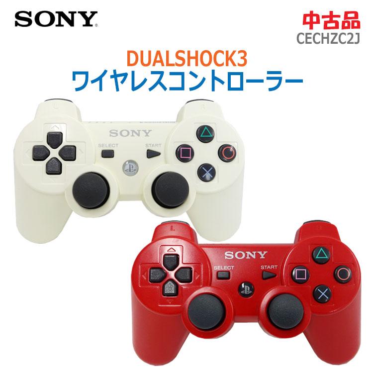 PlayStation 中古 SONY 純正PS3 DUALSHOCK3 ワイヤレス PlayStation 中古 SONY 純正PS3 DUALSHOCK3 ワイヤレス
