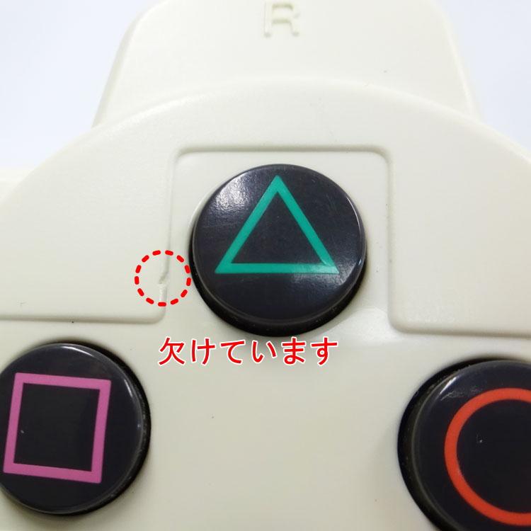 PlayStation 中古 SONY 純正PS3 DUALSHOCK3 ワイヤレス PlayStation 中古 SONY 純正PS3 DUALSHOCK3 ワイヤレス