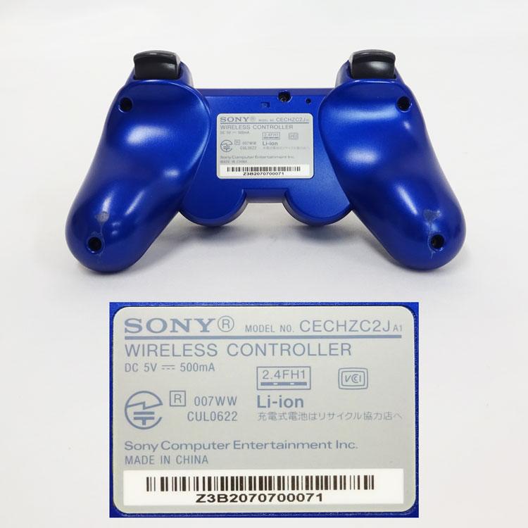 中古 SONY 純正PS3 DUALSHOCK3 ワイヤレスコントローラー CECHZC2J A1 