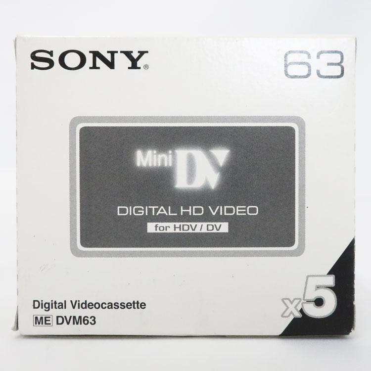 SONY（ソニー） 中古 未開封品 ミニDVカセット 5本セット DVM63HD テープ 録画時間63分 : リサイクル通販 スリフティ ...