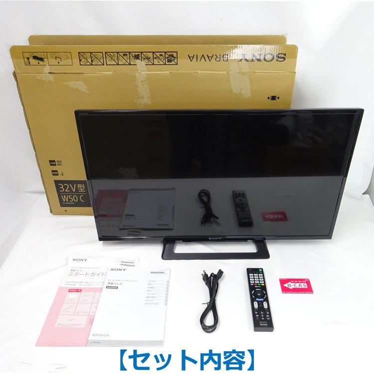 SONY(ソニー)★32V型★液晶 テレビ★BRAVIA(ブラビア)★KJ-32W500C★2016年製★ブラック Amazon.co.jp: ソニー 32V型 ハイビジョン 液晶テレビ ブラビア 外付け