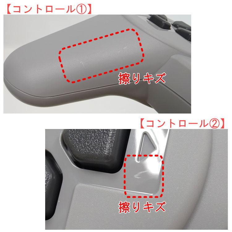 PlayStation 【中古】（美品）〇即納〇 SONY プレイステーション