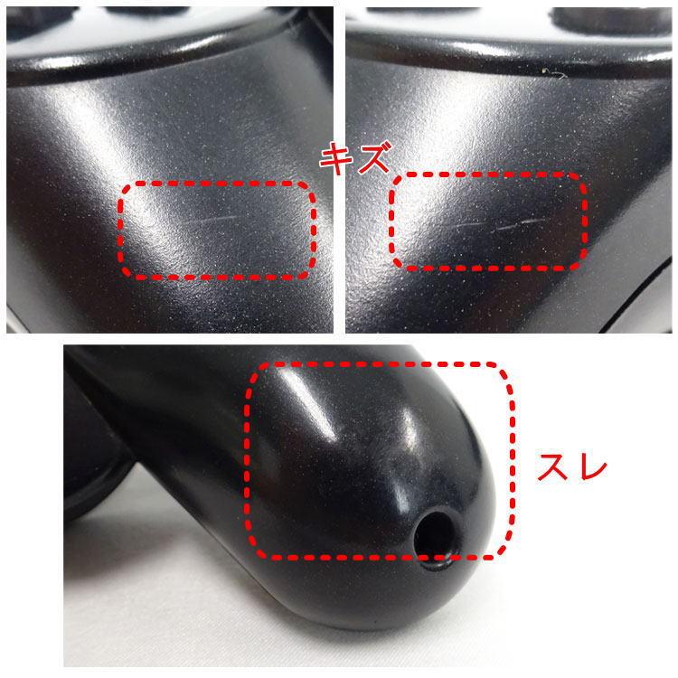 PlayStation 4点セット＋ソフト2本サービス！【中古】〇即納〇 SONY